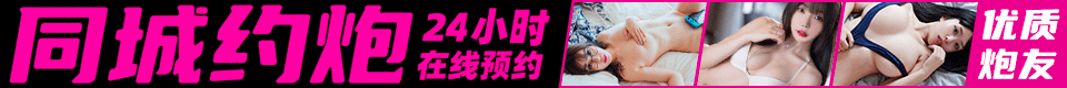 甜蜜相约